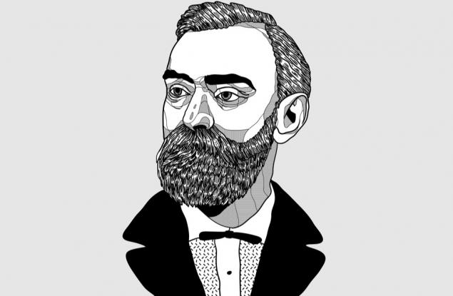 21 октомври - 192 години от рождението на Алфред Нобел 