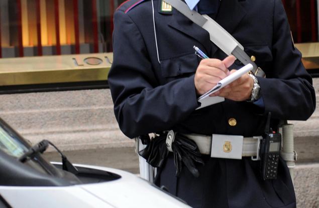 Виц: Киселини