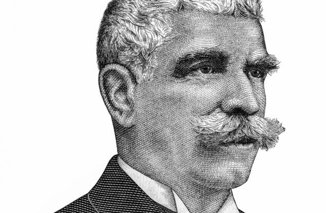 Иван Вазов за свободата