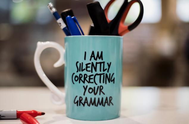 Изберете правилния вариант