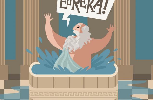 Истинската история на Архимед и израза „Еврика“