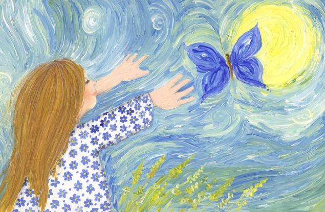 Не се унижавайте. Не бъдете глупаци