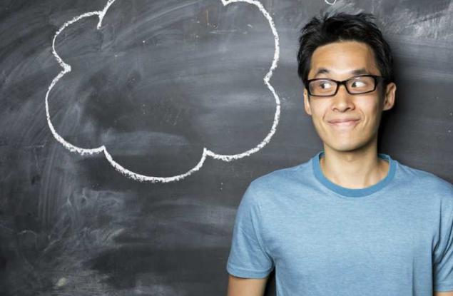 Успешните хора мислят различно