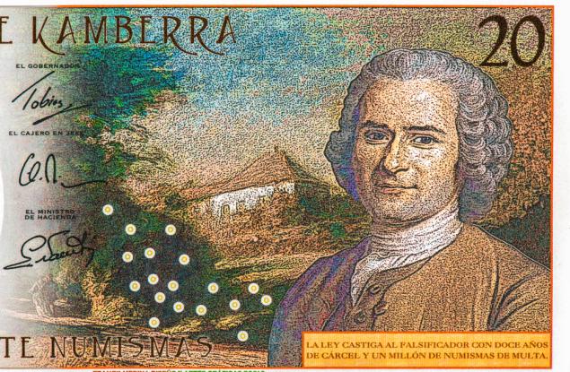 Кога едно общество може да се нарече демократично?