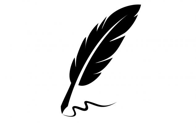 Как се пишат тези 20 думи?