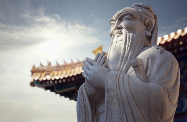 Конфуций за хората
