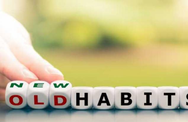 Силата да променяш