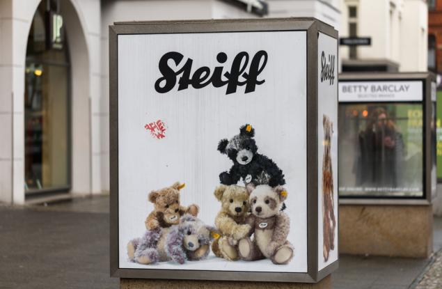 Коя е най-старата плюшена играчка в света