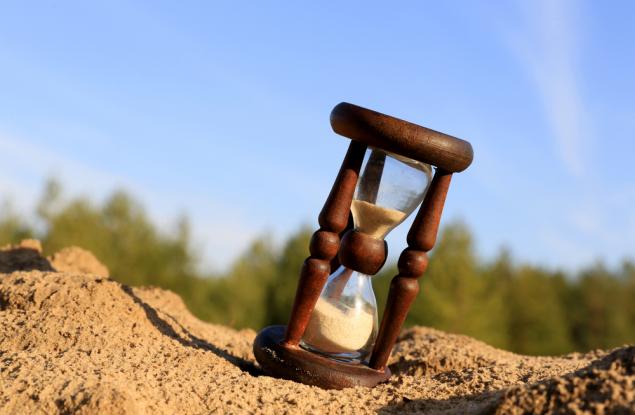 Вчерашният ден е история. Утрешният - мистерия, а днешният - дар