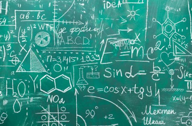 Какво е вектор?