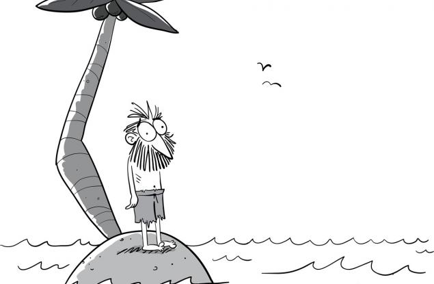 Вечерен виц: Къде се мота цял ден?