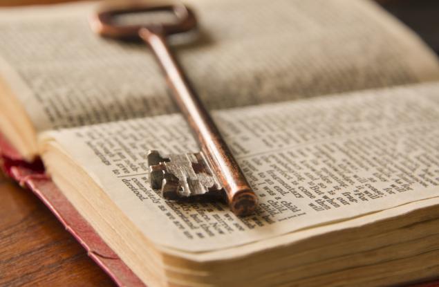 Притча за най-важните закони