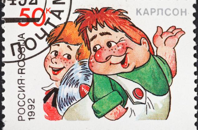 От покрива можеш да видиш звездите, а от прозореца не