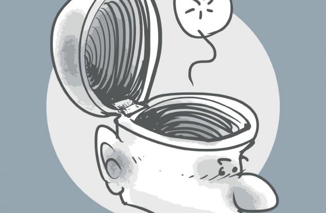 Виц: Празно пространство