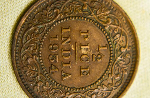 Притча: Пазиш ли мъдростта?