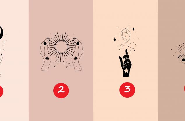 Символът, който изберете, разкрива от какво се нуждаете в любовта