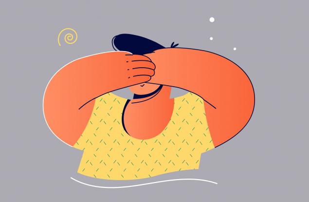 Джордж Оруел: Ако унижава, значи не е шега