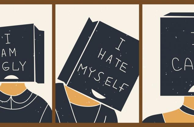 Фразите, които жените с ниско самочувствие казват