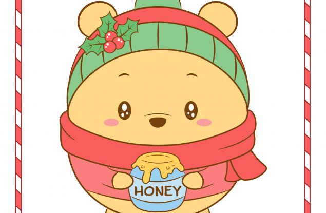 Не искам да живея нито един ден без теб