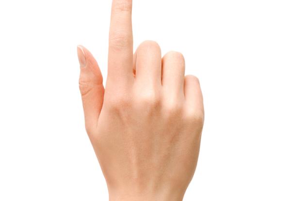 Късият показалец издава 6 качества 