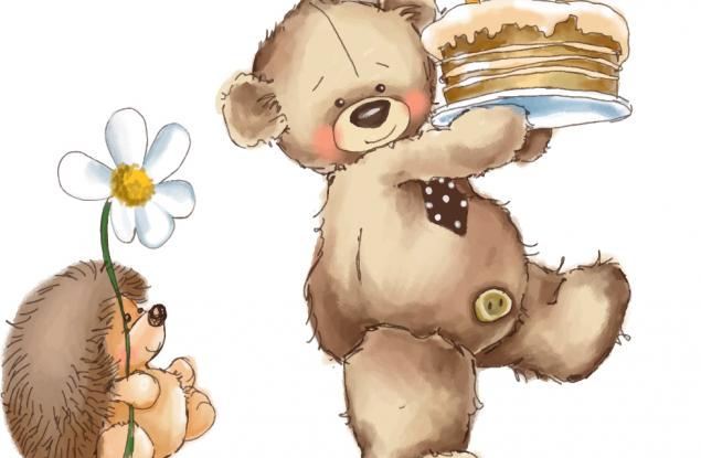 Ако теб те няма, и мен ме няма