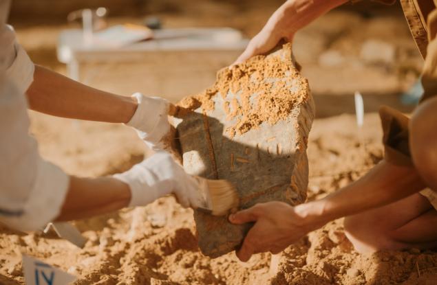 Археолози започнаха проучванията на "Голямата могила"