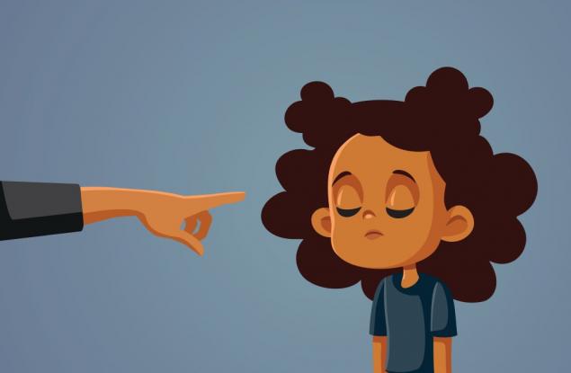 Детето ти е чудесен човек. Ти не си!