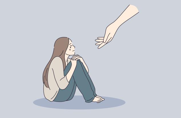 Май човечност го наричат