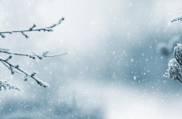 Това, което не знаем за зимата