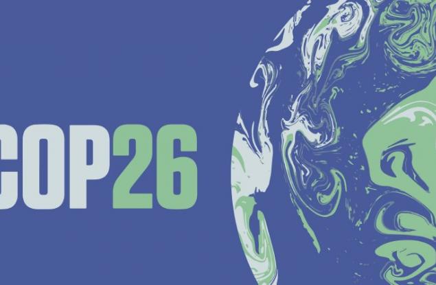 Какво бе договорено по време на COP26?