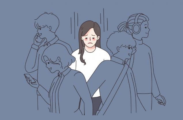 Ето как как местата, свързани с отрицателни преживявания, се открояват в паметта 