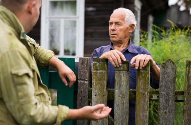 Виц: Вуте, моа ли а минем през твойта нива