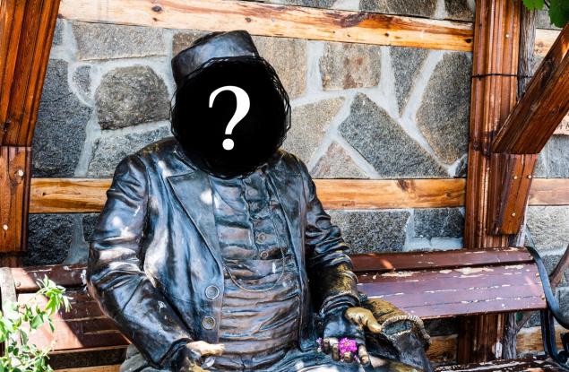 Аз убих своя създател. Кой съм аз?