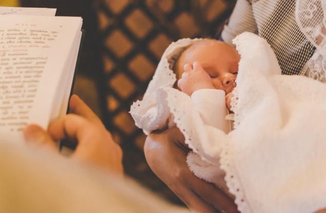 Рискът да кръстиш детето с екзотично име