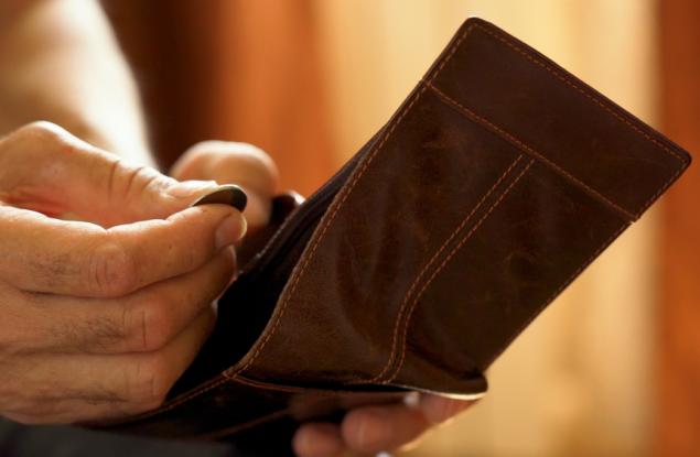 Виц: Загубен е портфейл с цяла заплата