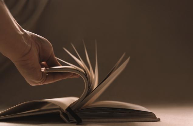 Понякога просто трябва да обърнеш страницата ~ Трент Шелтън