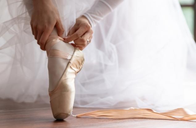 За какво плащате?