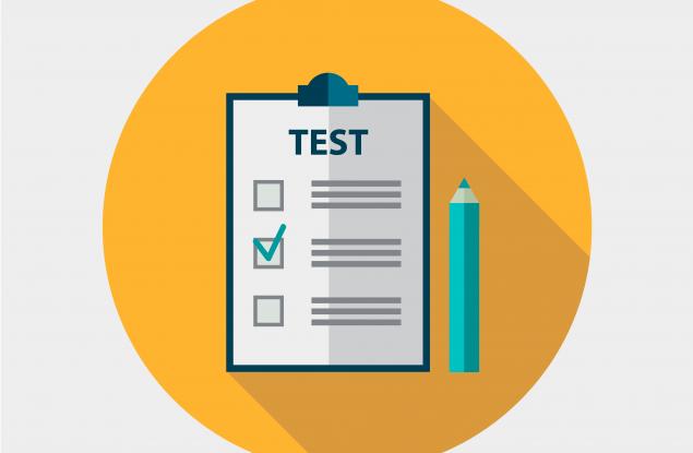 Открийте 13-те грешки в този текст