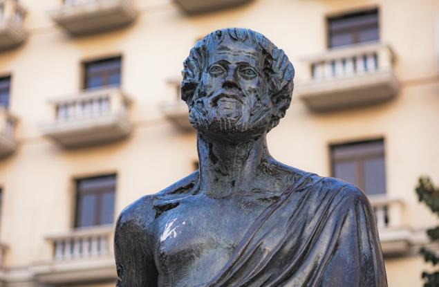 Вечните цитати: Аристотел