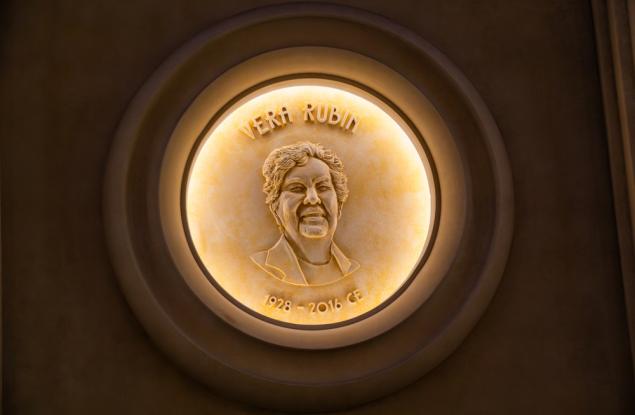 Тя отвори вратите на Вселената: Вера Рубин и тъмната материя, която промени всичко