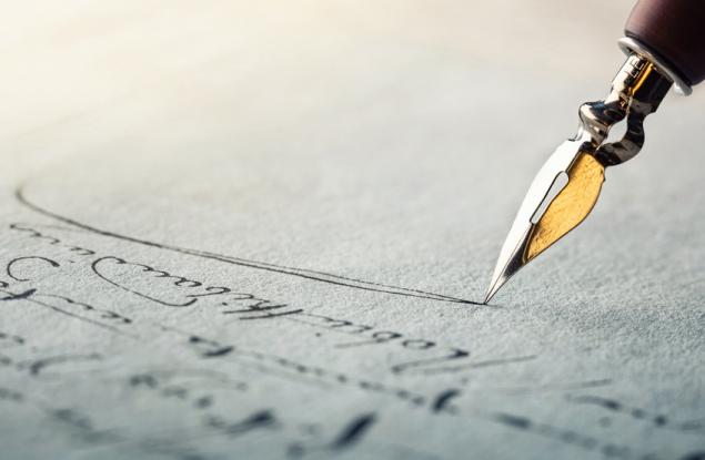 Пейо Яворов – поетът, революционерът, влюбеният мъж