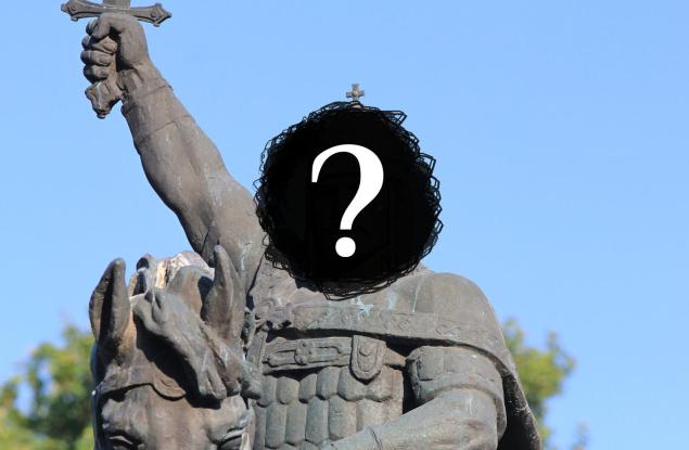 Познай кой съм аз с тези 7 подсказки