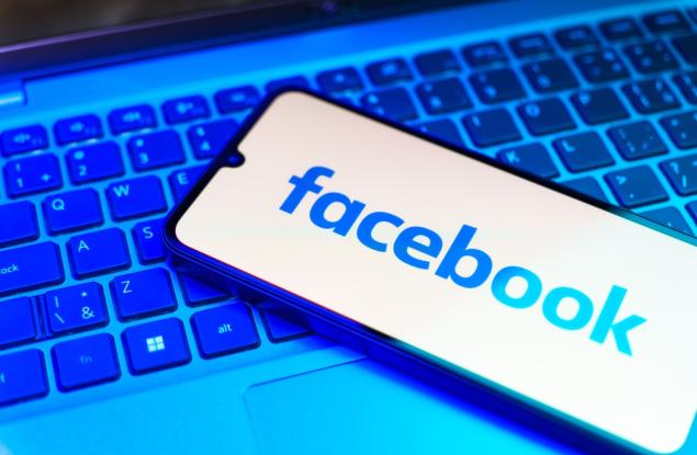Порция хумор: Facebook на турски