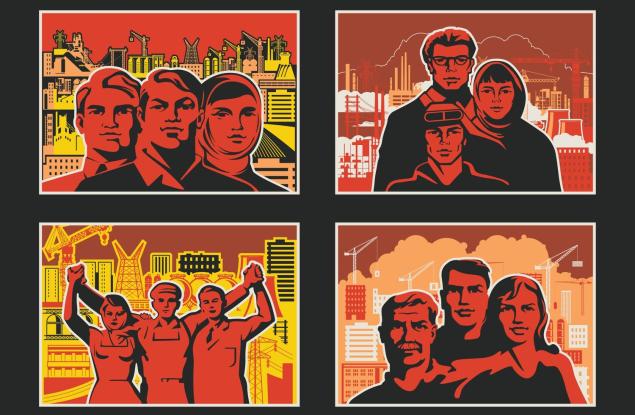 Виц: Проблясъци от миналото - любими лозунги