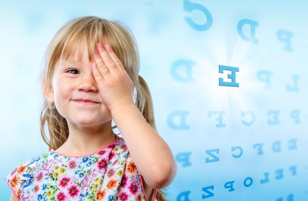 Детето пита: Защо хората са с различен цвят очи 