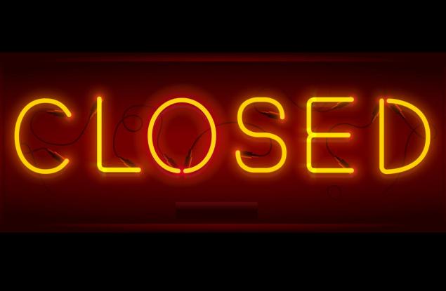 Виц: Надпис в хотел на Слънчев Бряг