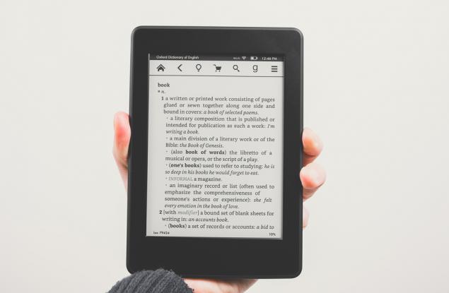 Много по-лесно се помни от книга, отколкото от монитор