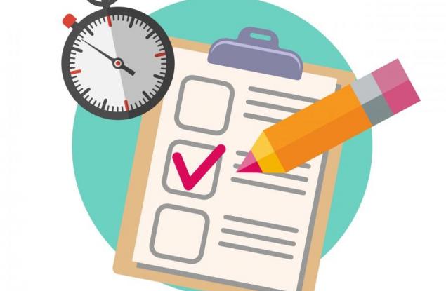 Грамотни ли сме - проверка на знанията - тест 1