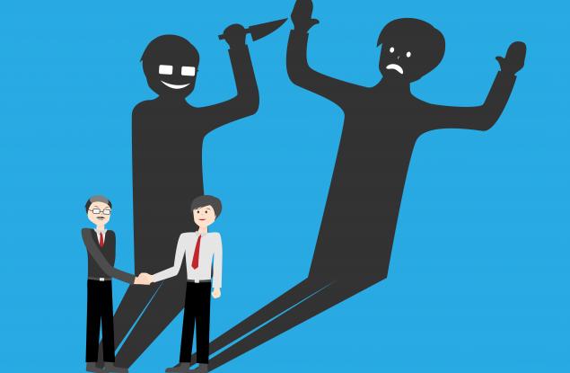 Най-тежко е да ти забият нож в гърба