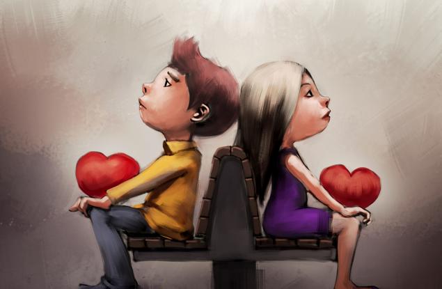 Любовта и безразличието